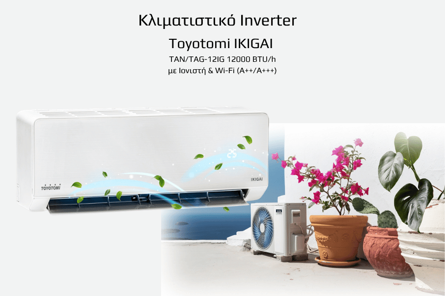 e-apostolakis