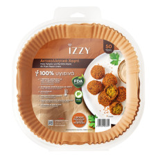 IZZY Αντικολλητικό Χαρτί 50τμχ Τετράγωνο (224325) για Φριτέζες Αέρος & Φούρνο IZZY Αντικολλητικό Χαρτί 50τμχ Τετράγωνο (224325) για Φριτέζες Αέρος & Φούρνο