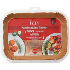 IZZY IZ-8251 Αντικολλητικό Χαρτί Air Fryer 33x23cm 50τμχ (224521)