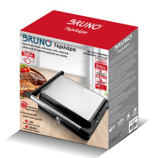 BRUNO BRN-0251 Γκριλιέρα 2000W Inox/Black | XL Πλάκες 29?23cm BRUNO BRN-0251 Γκριλιέρα 2000W Inox/Black | XL Πλάκες 29?23cm