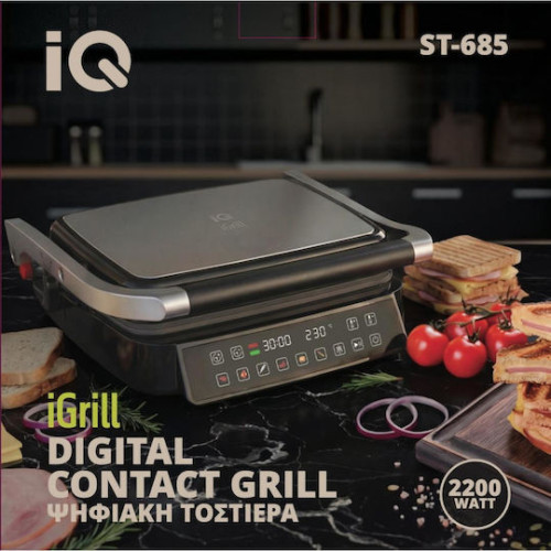 NAVA Nature 10-103-164 Ταψί Στρογγυλό 36cm με Αντικολλητική Επίστρωση Stone NAVA Nature 10-103-164 Ταψί Στρογγυλό 36cm με Αντικολλητική Επίστρωση Stone
